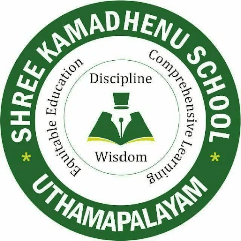 Shree Kamadhenu School